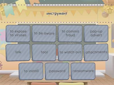 better safe than sorry