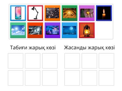 Хардкор порно: бір құл және көптеген ер адамдар