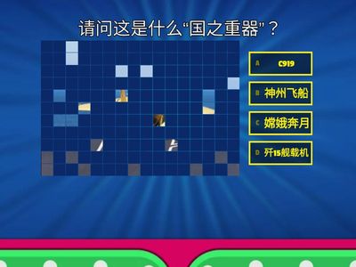 看看他们是什么？