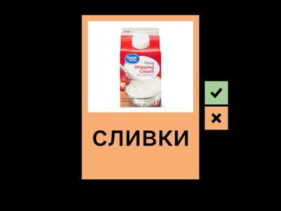 Insight Elementary Unit 6 Food