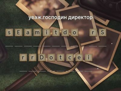 Dele B2 escrita carta director