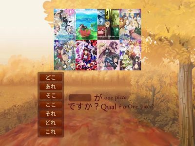 こそあどことば Múltipla escolha