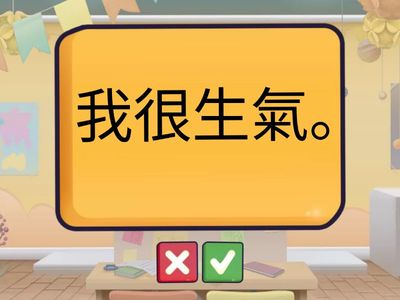 1 Chinese Sentences to English