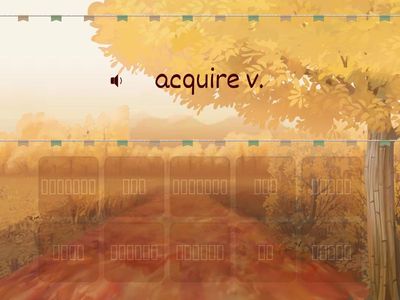 Essential 3 Unit 3-1