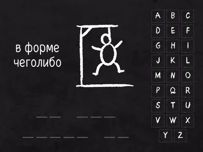  life in a shell starlight 5 2a ч4