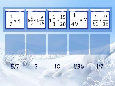 Умножение дробей