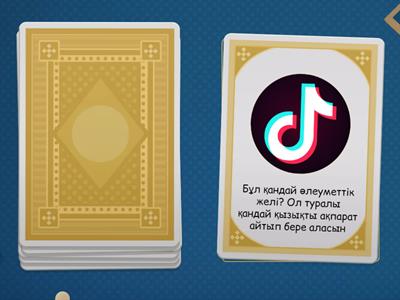 Порно супер жас оргазм