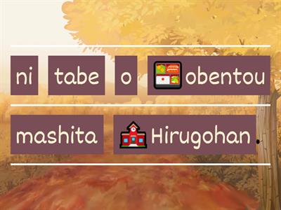  L3: Lunch Romaji Unjumble