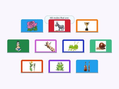  Има- нема (х , ж)