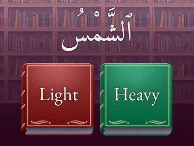 Heavy & light Letters