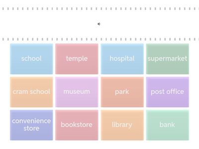 places 聽音找單字