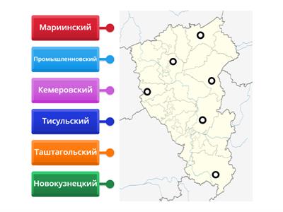 Мой родной край
