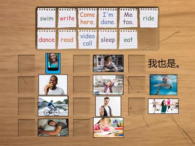 (ww4) U2 Basic+Content Voc