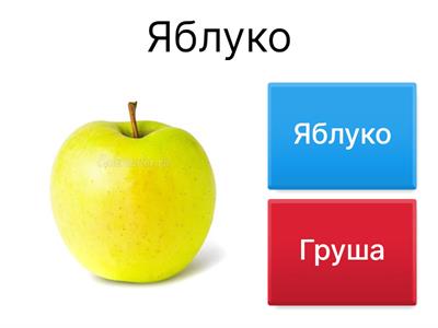 Глобальне читання для немовленнєвих дітей