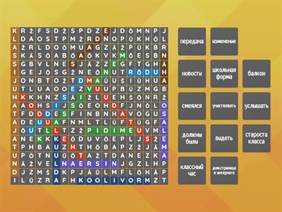 5.kl lk 10-11 uudised