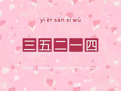 CMEB1_L2_Six Seven Eight