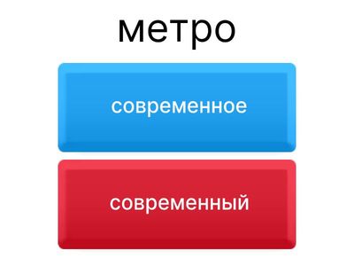 үй тапсырмасы