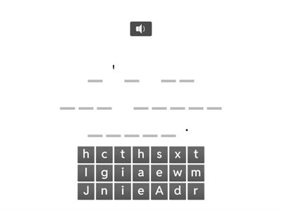 1. 학년 묻고 답하기 단어 배열