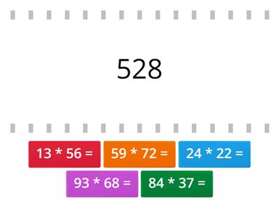 Умножение двузначного числа на двузначное