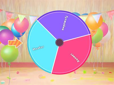 Ванесса өзі анальды секс сұрады.