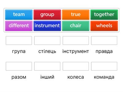 Карпюк 5 НУШ ст. 98