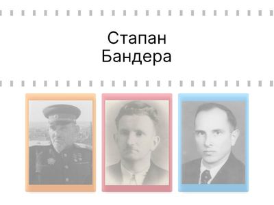 § 35. Вправа 2