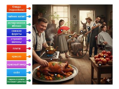 1/0#. Для фраз