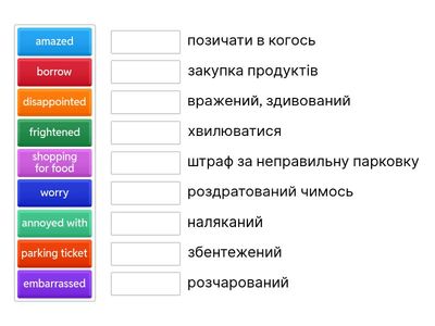 RM B1 🏙️ Unit 2A