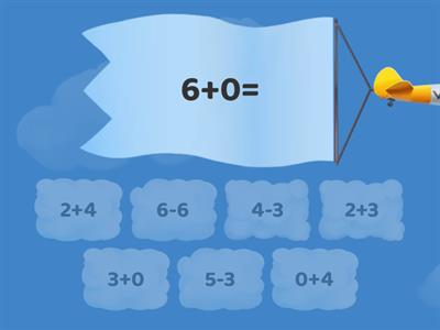 Събиране и изваждане до 6