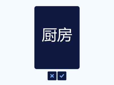 рукодельникова 7 класс 2 урок 3 текст