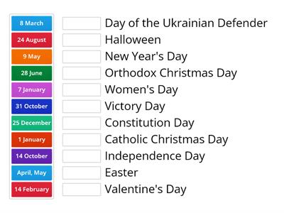 Holidays in Ukraine