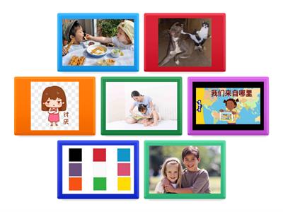 Разминка вопросы средний уровень