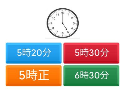 填寫時間