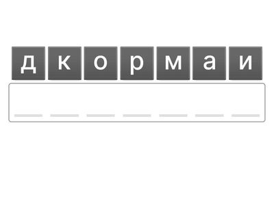 жүрек бұьшықеті