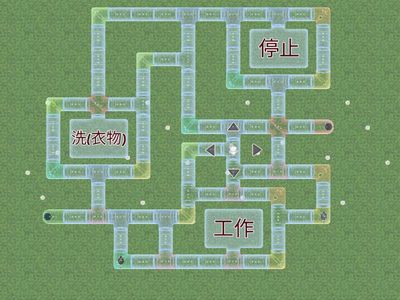 南排-生活作息01-迷宮