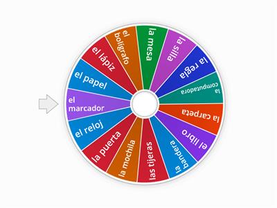 School Objects (2024)