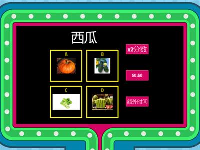 L2最后一课小结