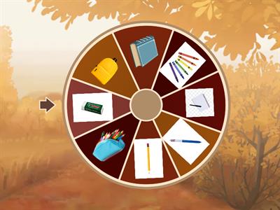 school supplies (kinder)