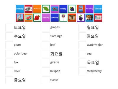 스토리텔링 동아리