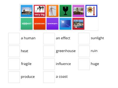 Верещагина  6 Unit 3