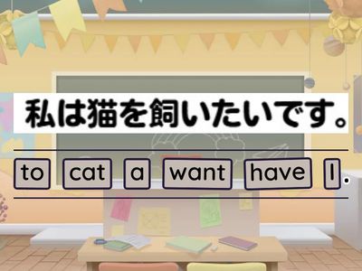 Lesson 13_To不定詞（名詞的用法）