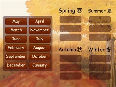 Months and Seasons (Group Sort)