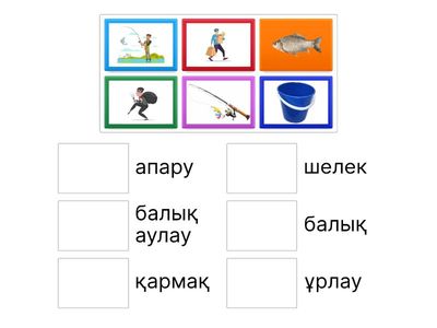 Бикинидегі үлкен кеудесі бар әйелдердің фотосуреттері