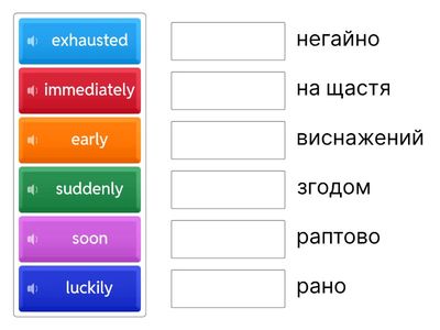 Prepare 8 Unit 5 Hero of a day!