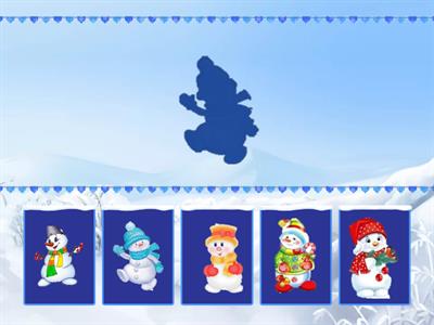 Загадкові тіні.