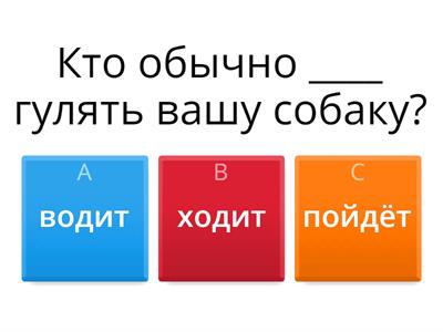 Грамматика