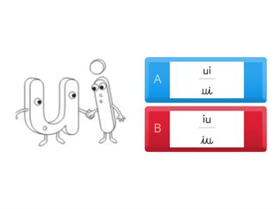Adivinha o ditongo? (ui/iu)