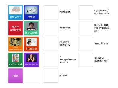 Prime Time 2. 2f - words followed by Gerund (ing)