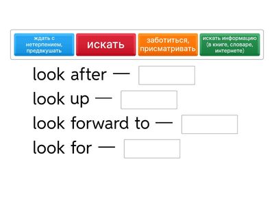 SP7M5a: Phrasal Verb Look (p. 47, ex. 7)