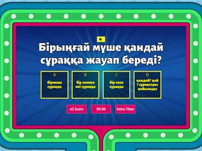 Кэндис Флинн порно